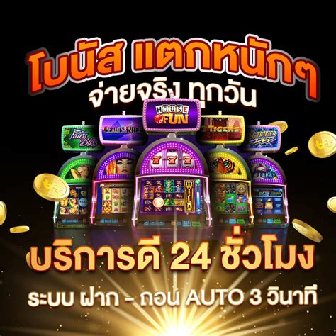 TGABET168 คาสิโนออนไลน์ ฝาก.